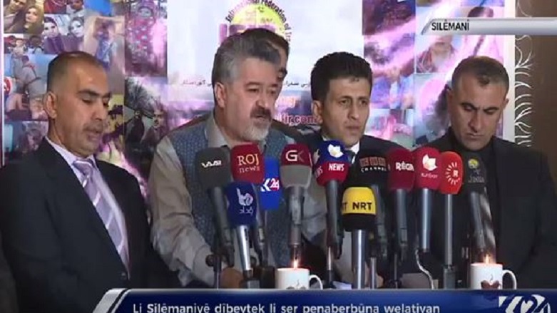 فیدراسیۆنی پەنابەران: لە مانگی رابردوودا 134 ھاوڵاتیی كوردستان لە ئیجە خنکاون